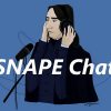 Snape Fan Spotlight: Snapecentric
