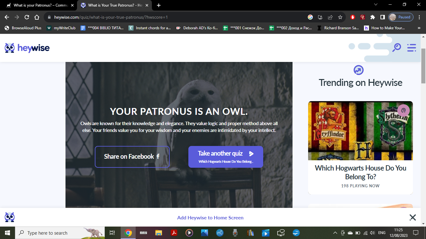 Patronus Quiz Results