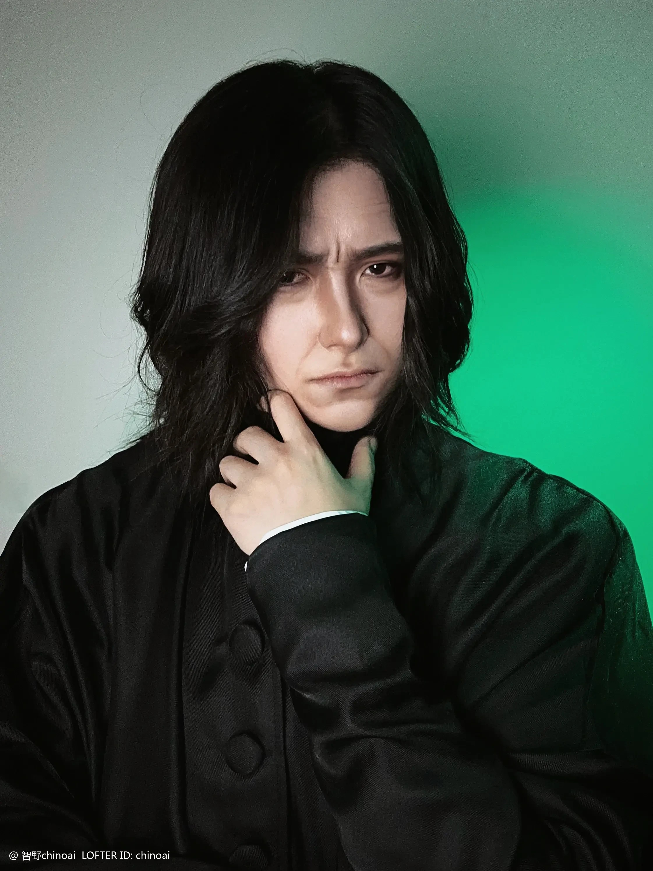 coser
