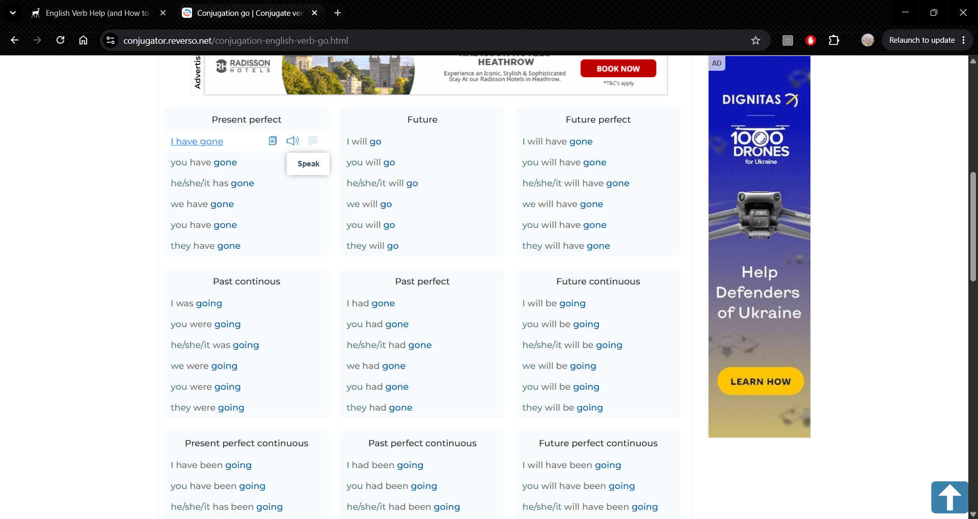 English verbs 7